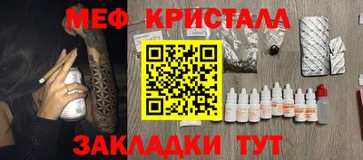 ешки Бузулук