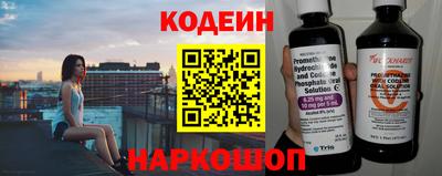 ешки Бузулук