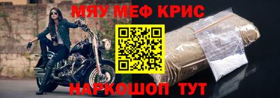 ешки Бузулук
