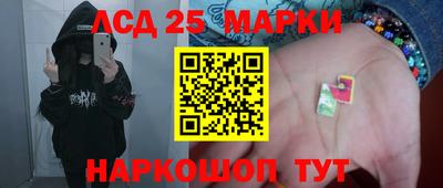 каннабис Бугуруслан
