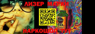 ешки Бузулук