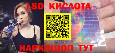 ешки Бузулук