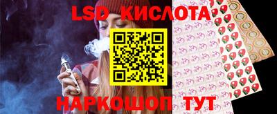 каннабис Бугуруслан