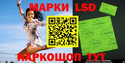каннабис Бугуруслан