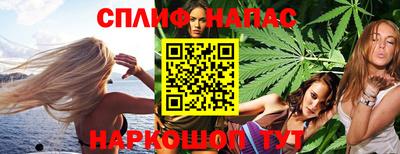 ешки Бузулук