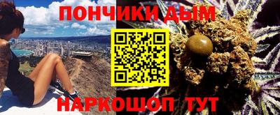ешки Бузулук