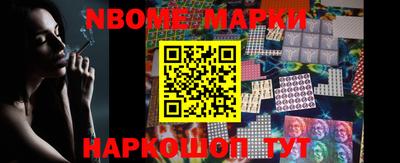a pvp Будённовск