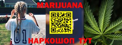 a pvp Будённовск