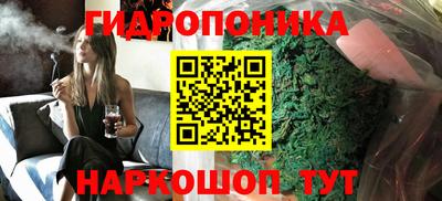 ешки Бузулук