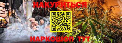 ешки Бузулук