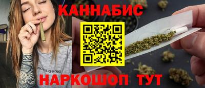 ешки Бузулук