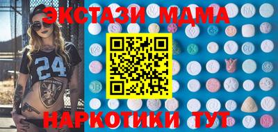 a pvp Будённовск