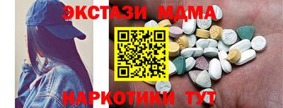 a pvp Будённовск