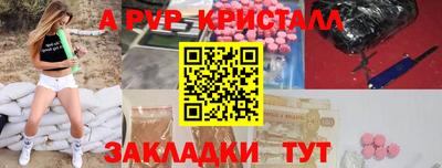 ешки Бузулук