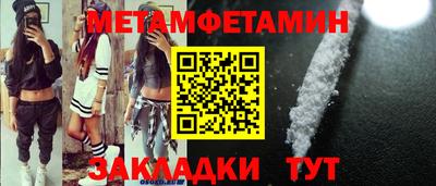 a pvp Будённовск