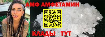 a pvp Будённовск