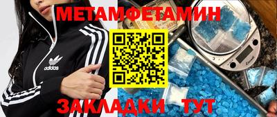 a pvp Будённовск