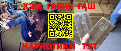 a pvp Будённовск