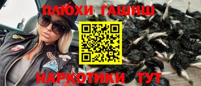 a pvp Будённовск